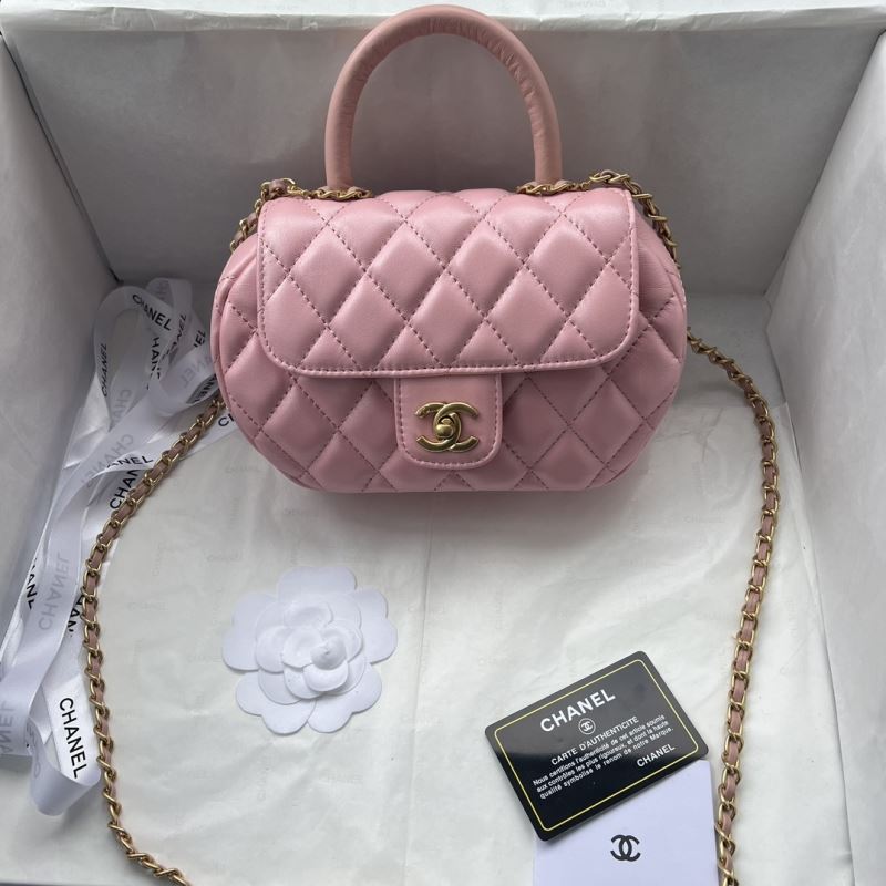 Chanel Top Handle Bags